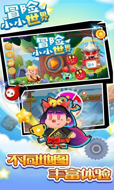 漫步太空
