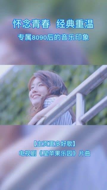 天谕手游