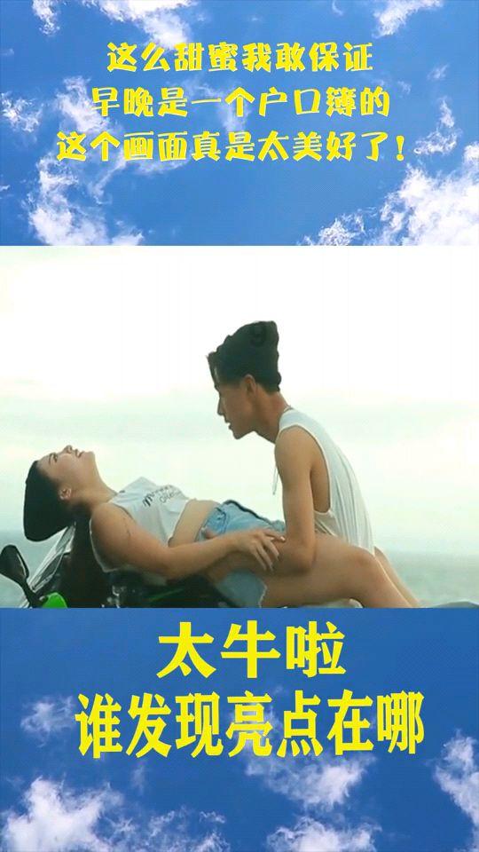 史上最贱小游戏之电动2