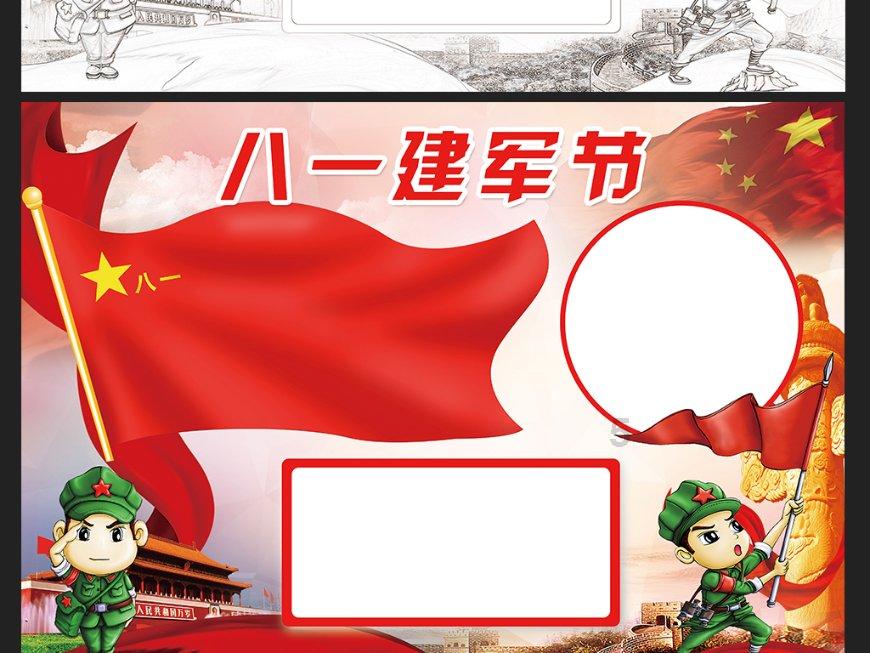 可怜猫的救援