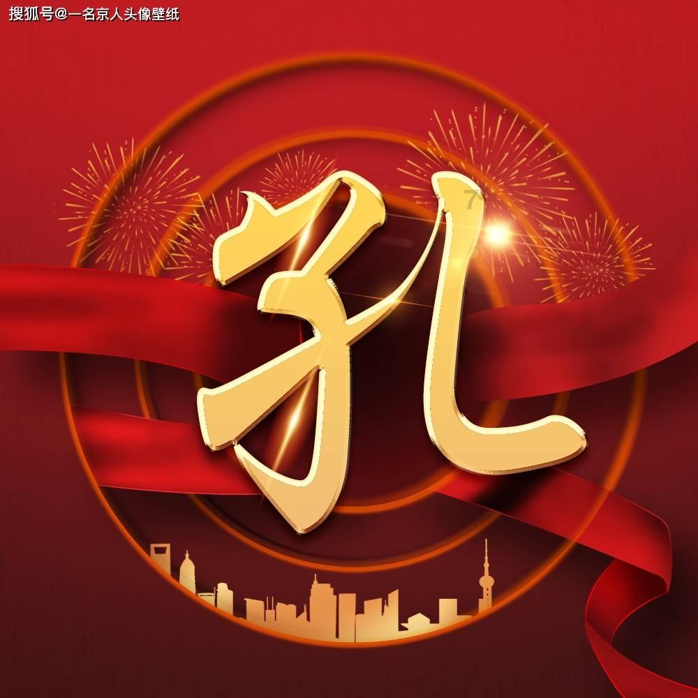 太空炽焰冲锋无敌版