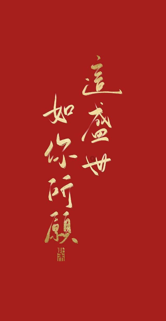 齐商银行“乡村振兴金融大讲堂”走进高青县——拎着“钱袋子” 送上“金点子”