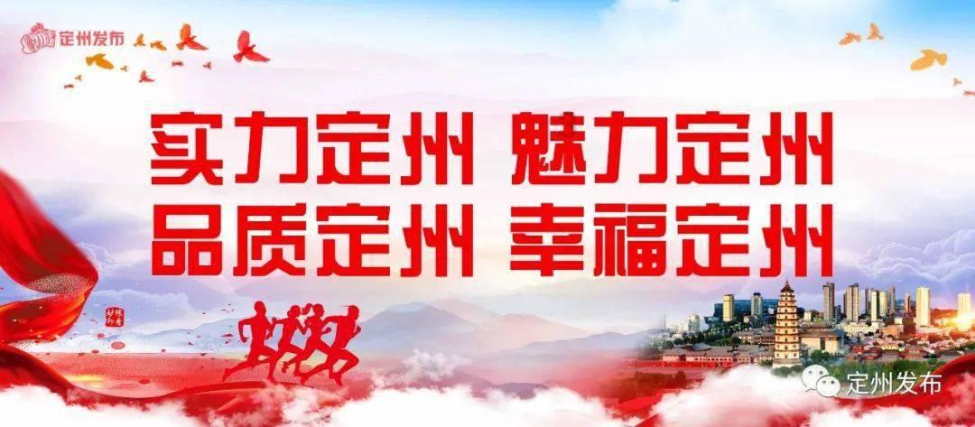 火影忍者OL