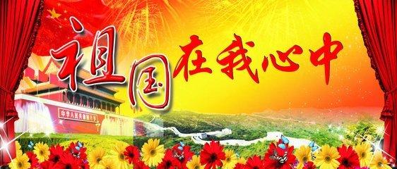 方大炭素顺利取得能源管理体系认证证书