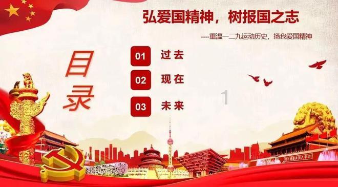 郭富城、舒淇等明星主演电影涉影视投资诈骗案。兰州警方征集影视投资诈骗案线索