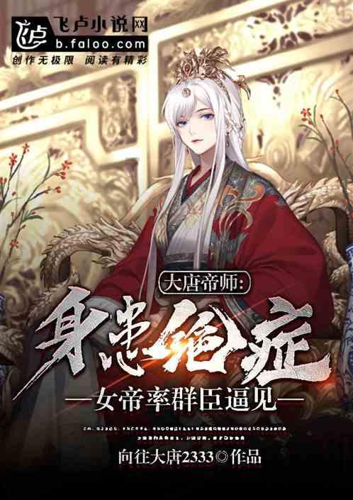 穿衣服的时尚感和舒适度，哪个更重要？