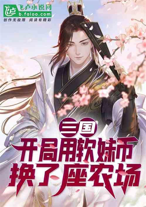 僵尸躲避战