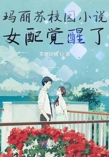 绿竹生物-BH股全流通获联交所授出上市批准