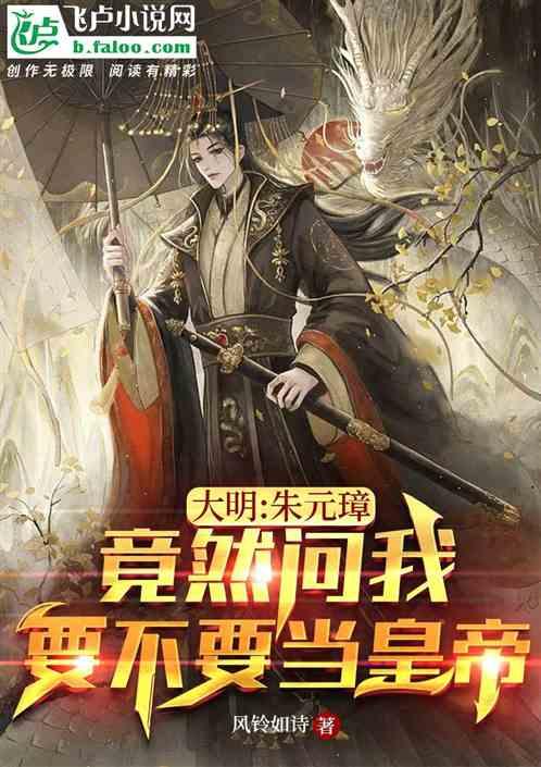逃出魔术师的房间