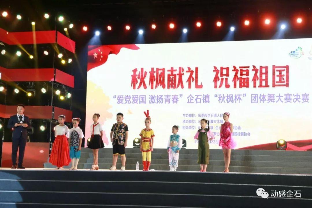 极限摩托车大赛