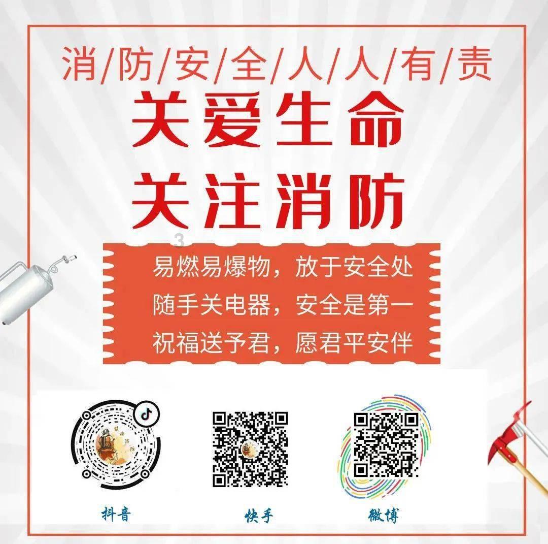 7加括号减4等于9怎么算？