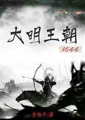 爱奇艺怎么扫码登录别人的会员游戏画面